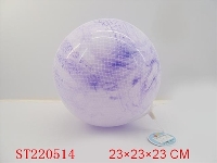 ST220514 - 9寸云彩球(环保料)/多色混装