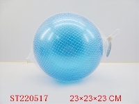 ST220517 - 9寸球光球(环保料)/多色混装