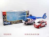 ST220525 - B/O COP CAR