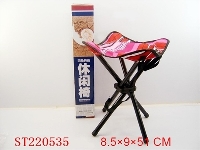 ST220535 - QUADRANGULAR FOLDING LEISURE CHAIR