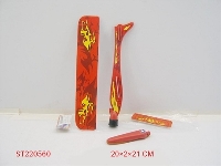 ST220560 - EVA SHOOT PLANE