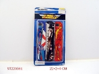 ST220561 - EVA PULL SHOOT PLANE
