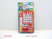 ST220562 - BINGO CHESS