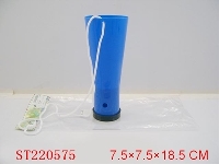 ST220575 - BUGLE