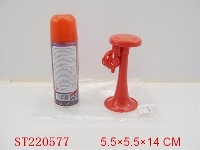 ST220577 - BUGLE