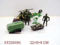 ST220594 - MILITARY SET