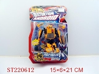 ST220612 - DECISIVE BATTLE