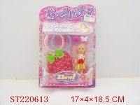 ST220613 - 公子饰品