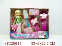 ST220614 - 装饰品
