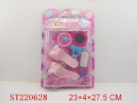 ST220628 - 饰品