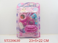 ST220630 - 大手提袋+电动风筒饰品