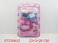 ST220632 - 电动风筒饰品