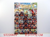 ST220637 - KUNG FU PANDA