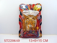 ST220640 - POWER RANGERS