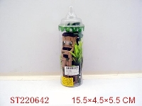 ST220642 - MILITARY SET