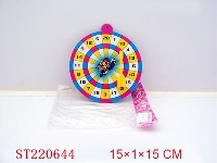 ST220644 - 15CM SHOOTING GAME