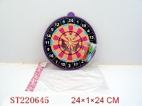 ST220645 - 24CM SHOOTING GAME
