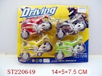 ST220649 - PULL-BACK MOTORCYCLE（RED，YELLOW，GREEN，BLACK）