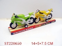 ST220650 - PULL-BACK MOTORCYCLE(RED,YELLOW,GREEN,BLACK)