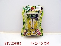 ST220668 - BEN 10