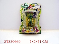 ST220669 - BEN 10