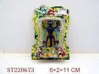 ST220673 - BEN 10