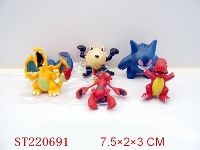 ST220691 - CARTOON  FIGURE