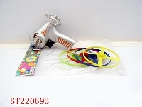 ST220693 - FRISBEE
