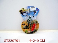 ST220701 - MILITARY PARACHUTIST