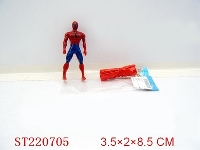 ST220705 - MILITARY PARACHUTIST