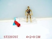 ST220707 - MILITARY PARACHUTIST