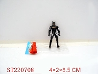 ST220708 - MILITARY PARACHUTIST