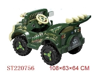 ST220756 - R/C BABY RIDE ON CAR