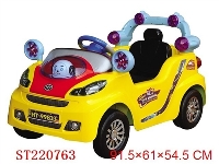 ST220763 - R/C FOUR CHANNEL BABY RIDE ON CAR (ORANGE/RED/YELLOW)