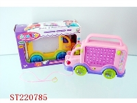ST220785 - WRITING BOARD