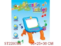 ST220786 - Multi-functional study board