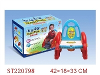 ST220798 - 儿童音乐马桶椅汽车型 红 蓝