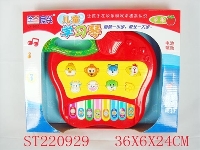ST220929 - 苹果型动物卡通学习琴