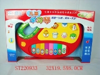 ST220933 - 芒果型动物卡通学习琴