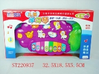 ST220937 - 葡萄动物卡通学习琴