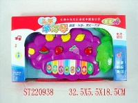 ST220938 - 葡萄水果卡通中文学习琴