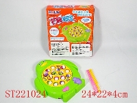 ST221024 - FISHING SET
