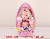 ST221059 - 12.5INCH WITH IC