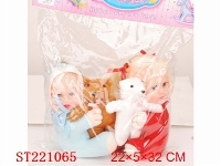 ST221065 - 9INCH DOLL WITH LIGHT AND IC