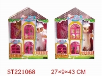 ST221068 - 12INCH DOLL WITH LIGHT AND IC