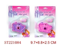 ST221084 - EXQUISITE PRODUCTS