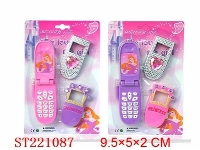 ST221087 - EXQUISITE PRODUCTS