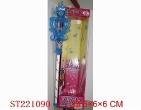 ST221090 - EXQUISITE PRODUCTS