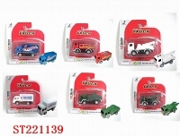 ST221139 - PULL-BACK CAR