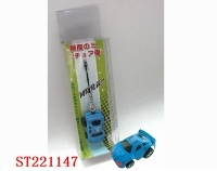 ST221147 - PULL-BACK CAR
